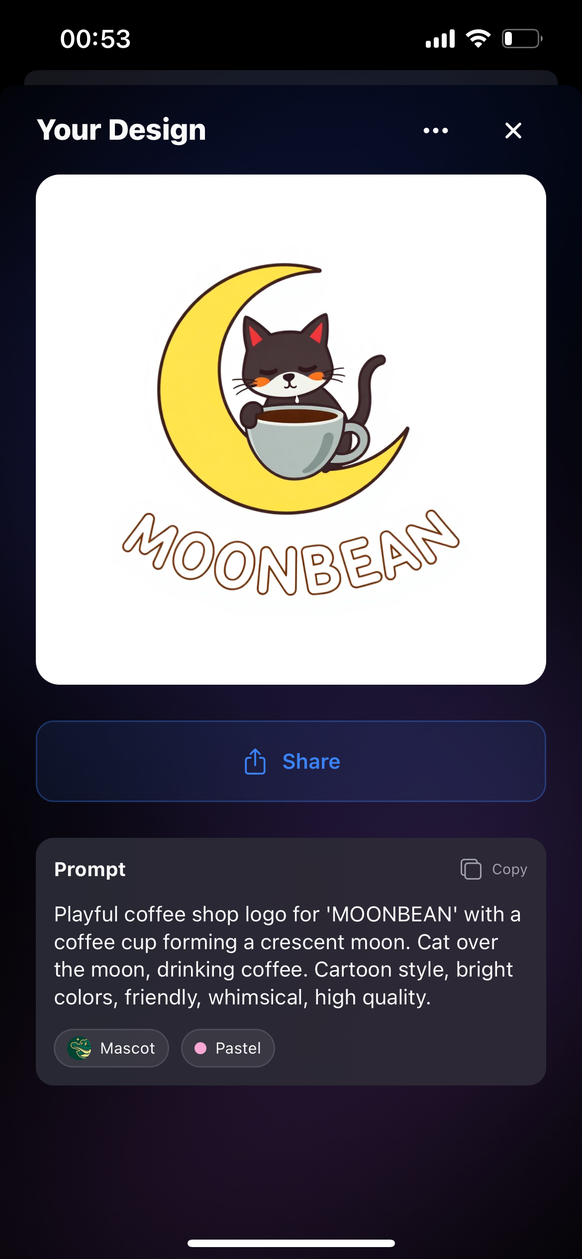 Logoso — Logo detail screen